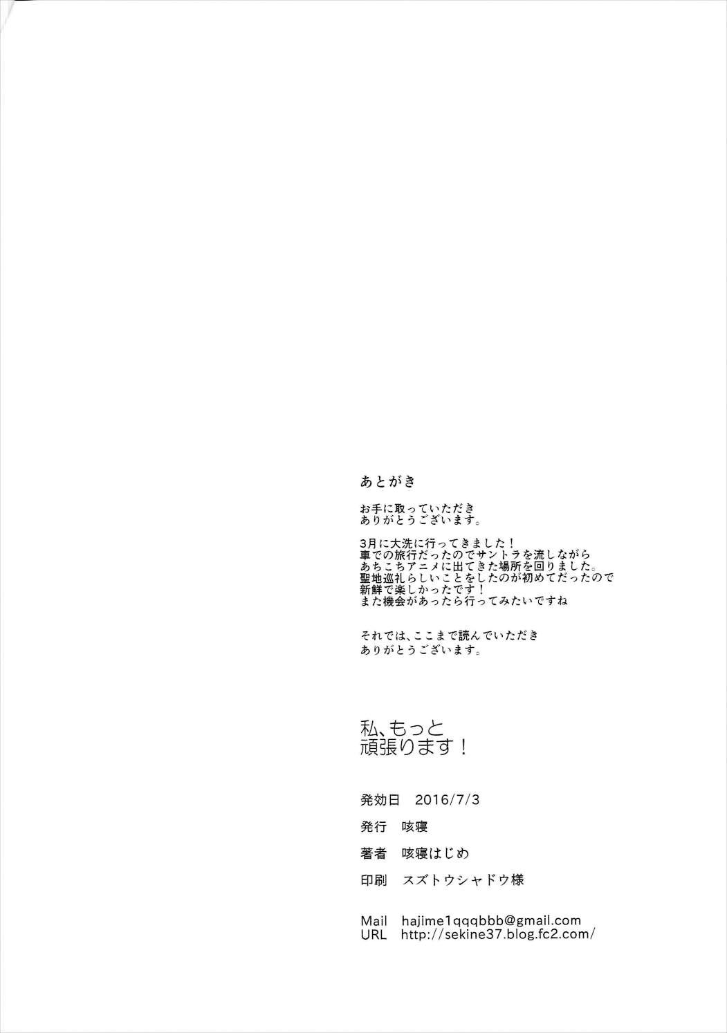 018