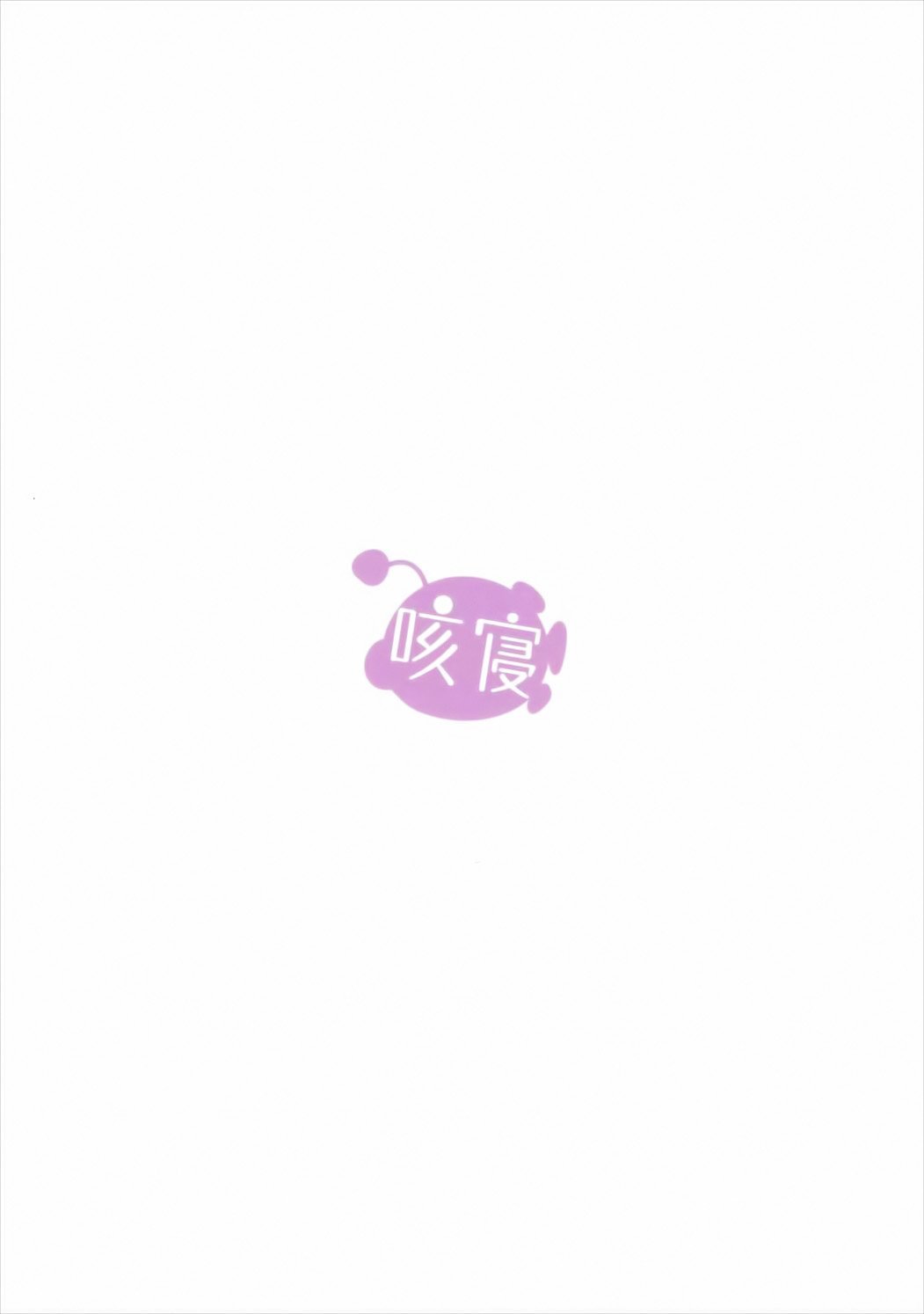 019