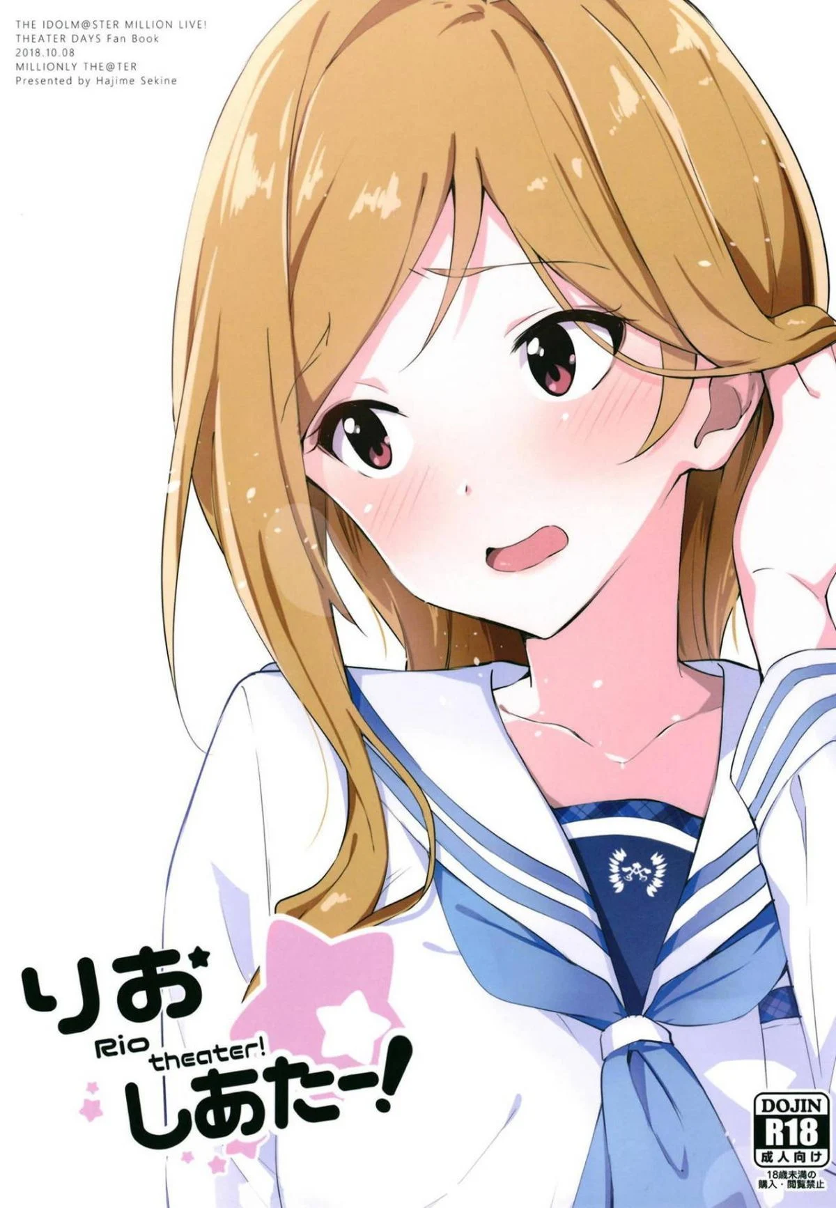 ia_9700000001