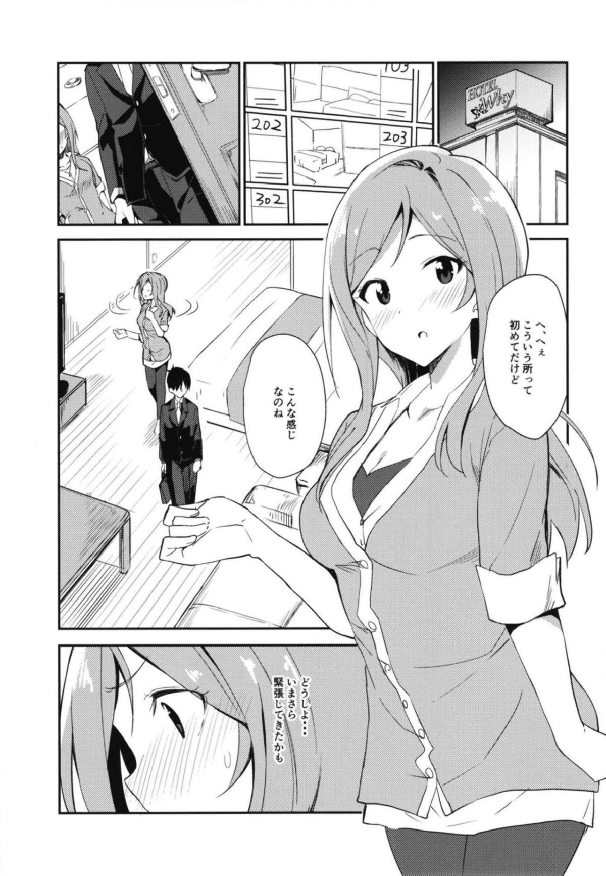 ia_9700000004