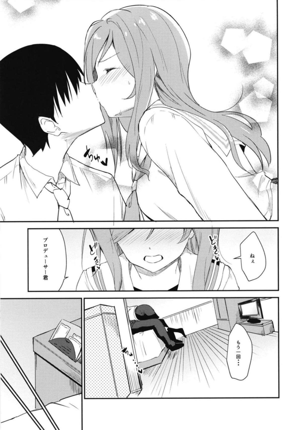 ia_9700000010