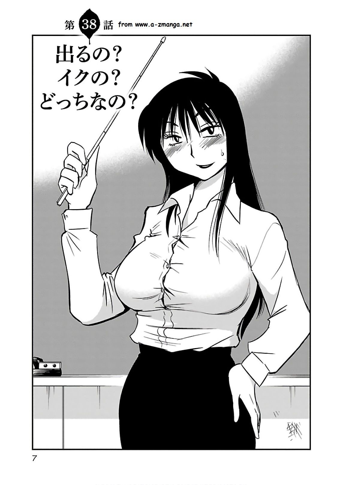 0009
