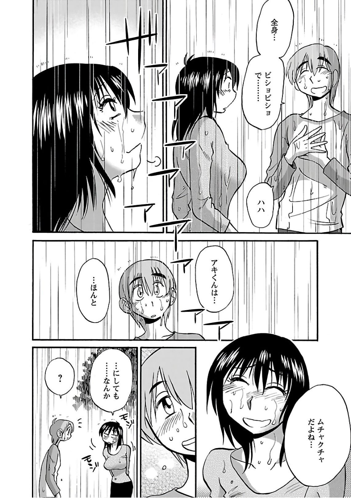 0022