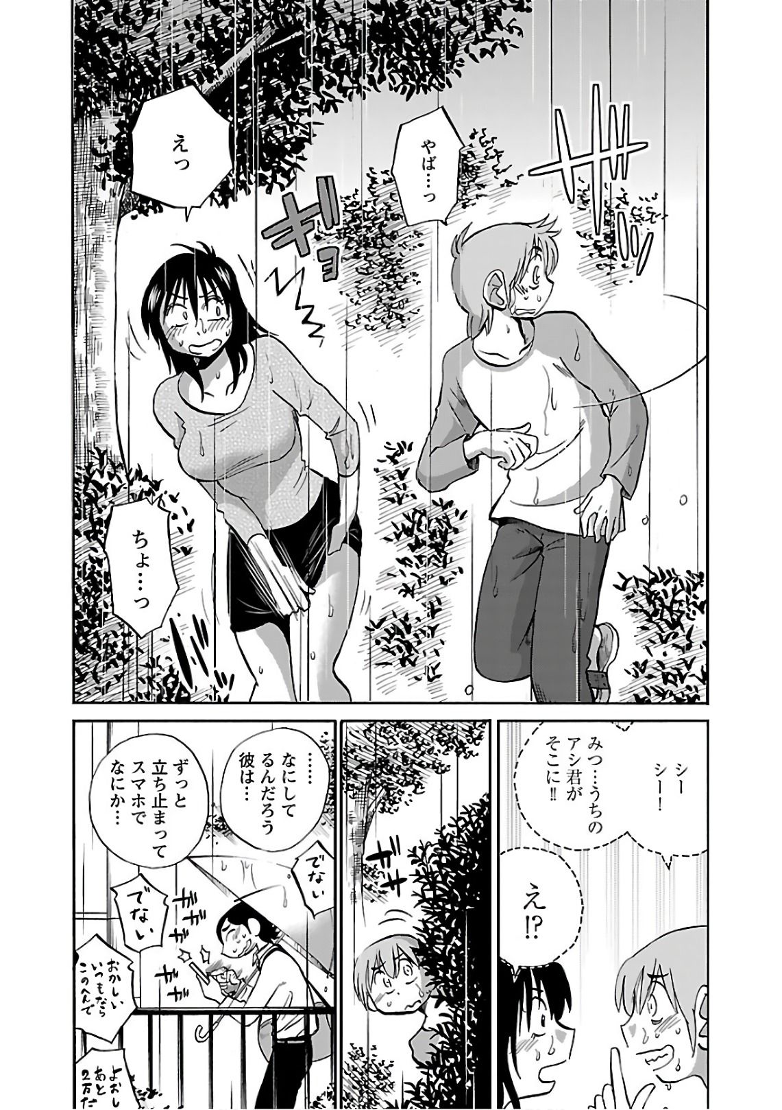 0026