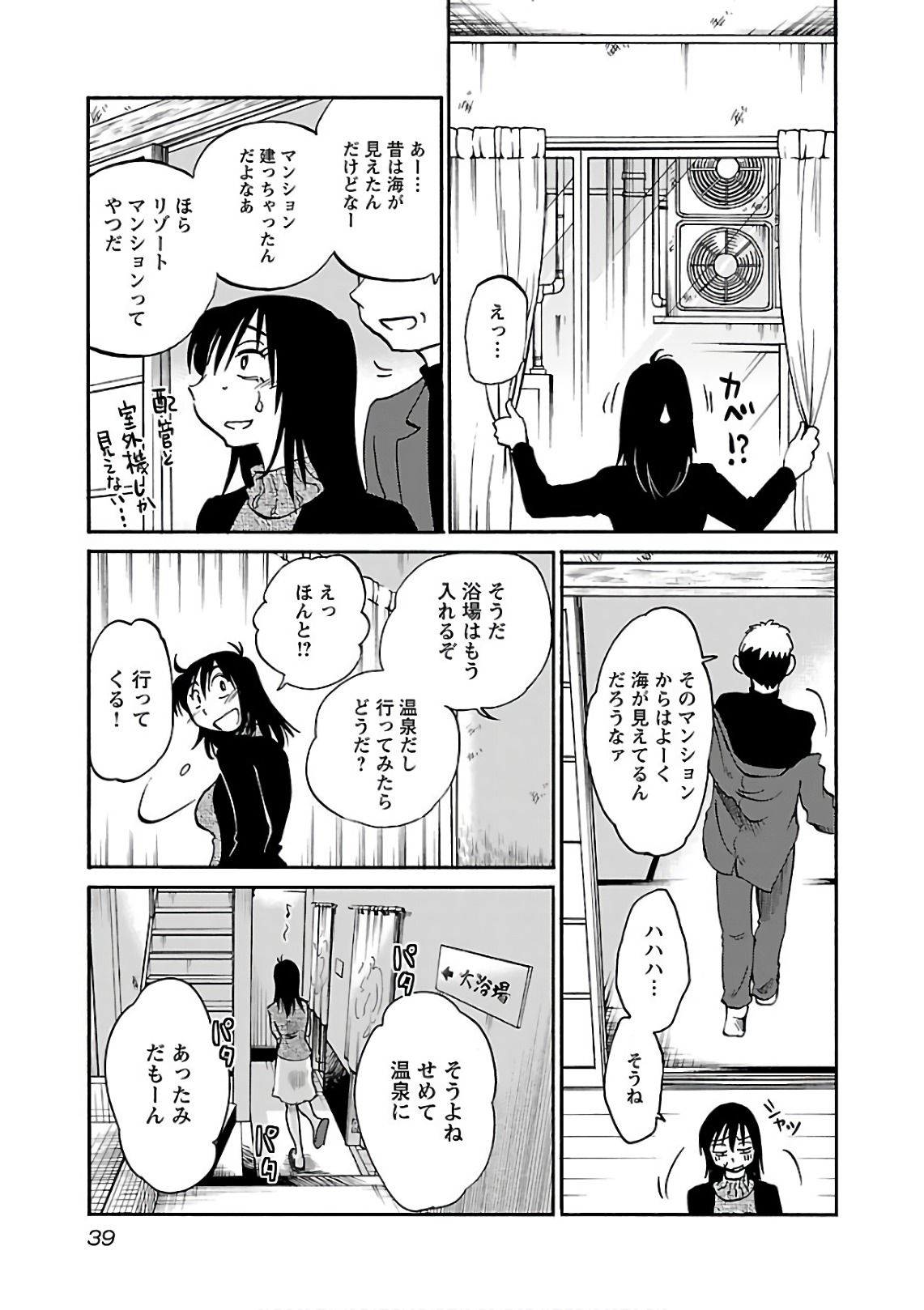 0041