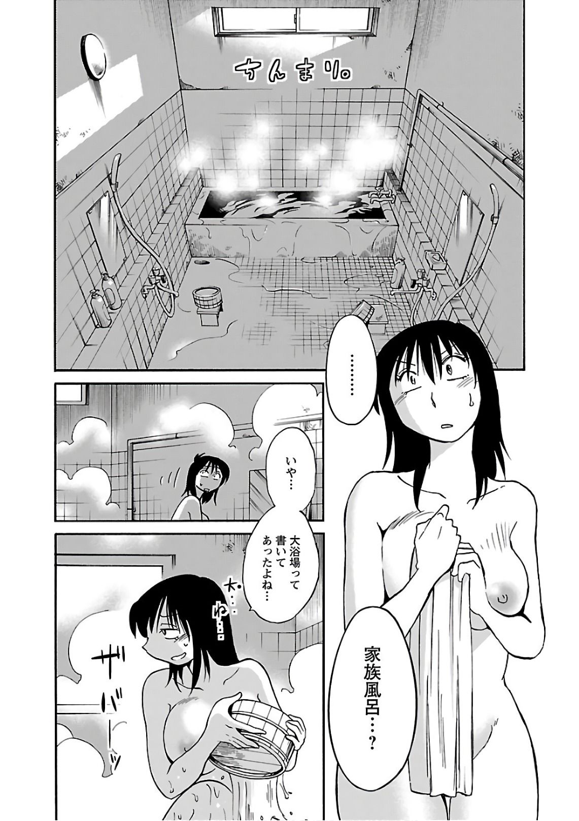 0042