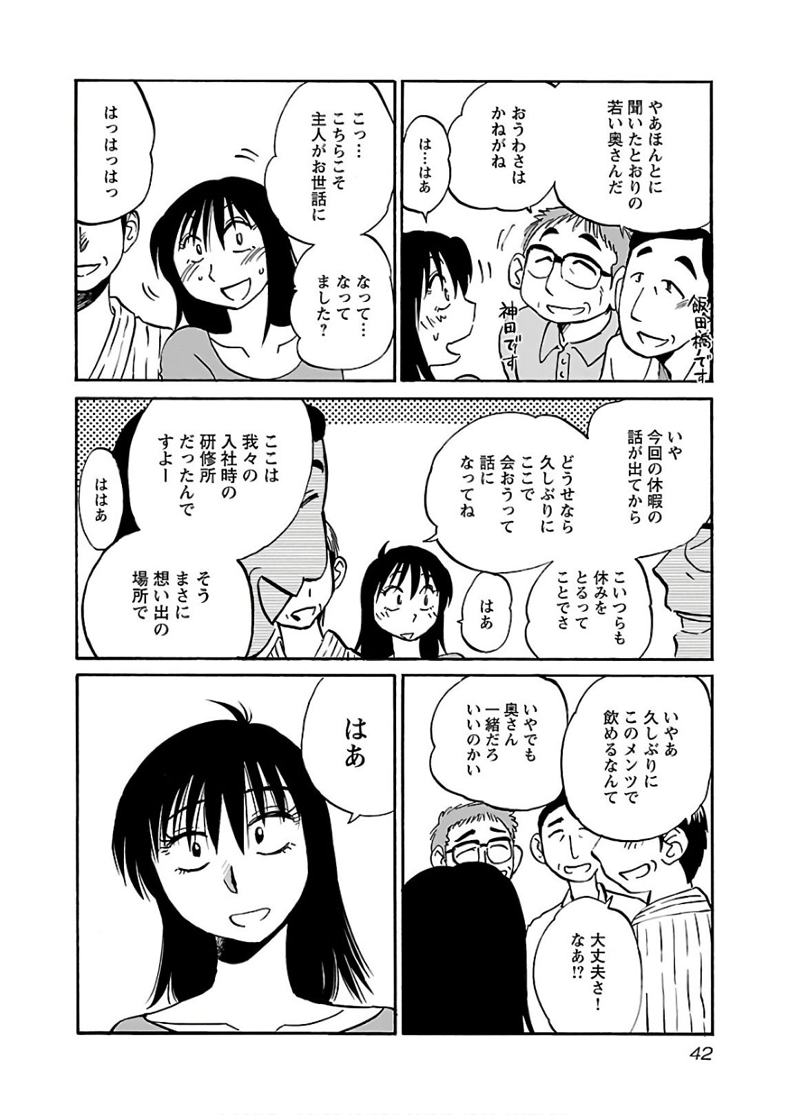 0044