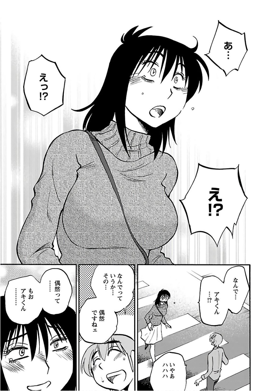 0053