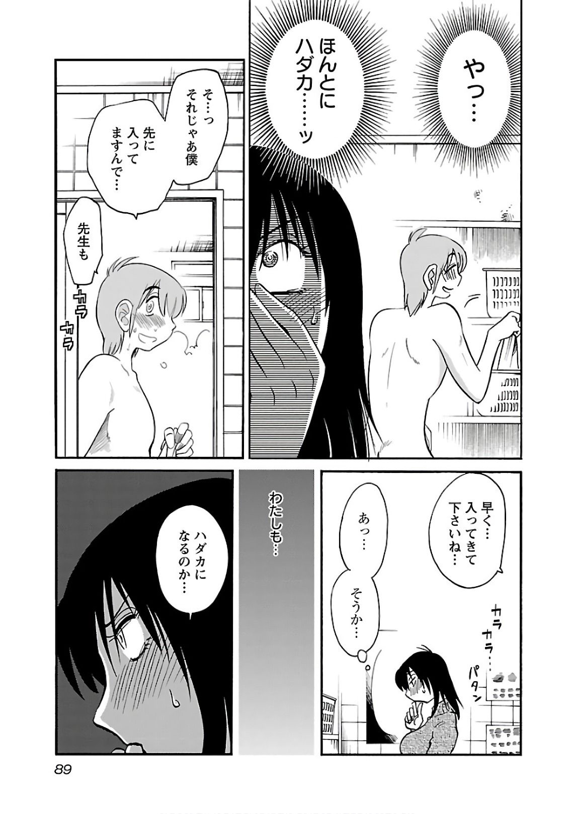 0091
