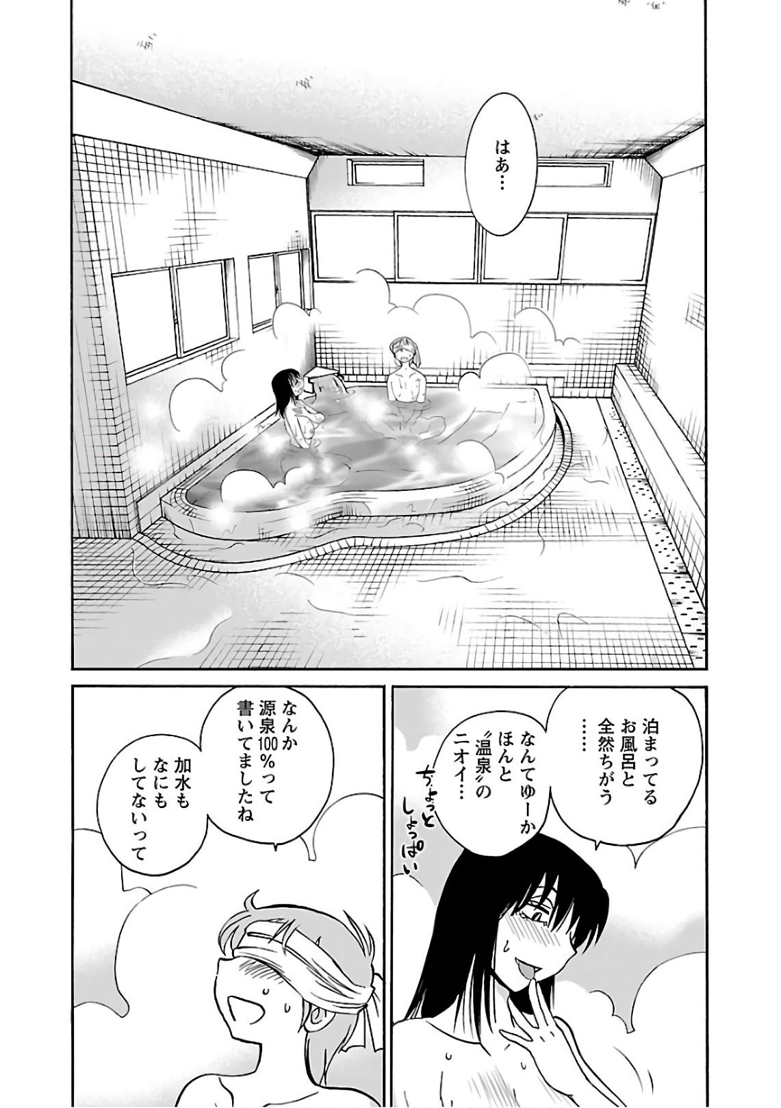 0098