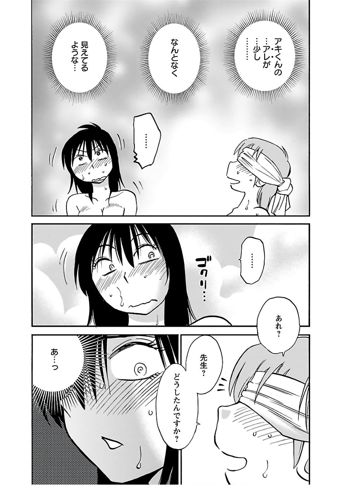 0100