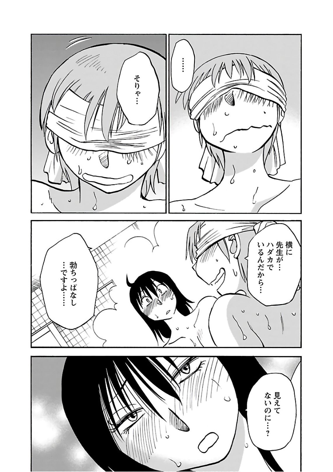 0102