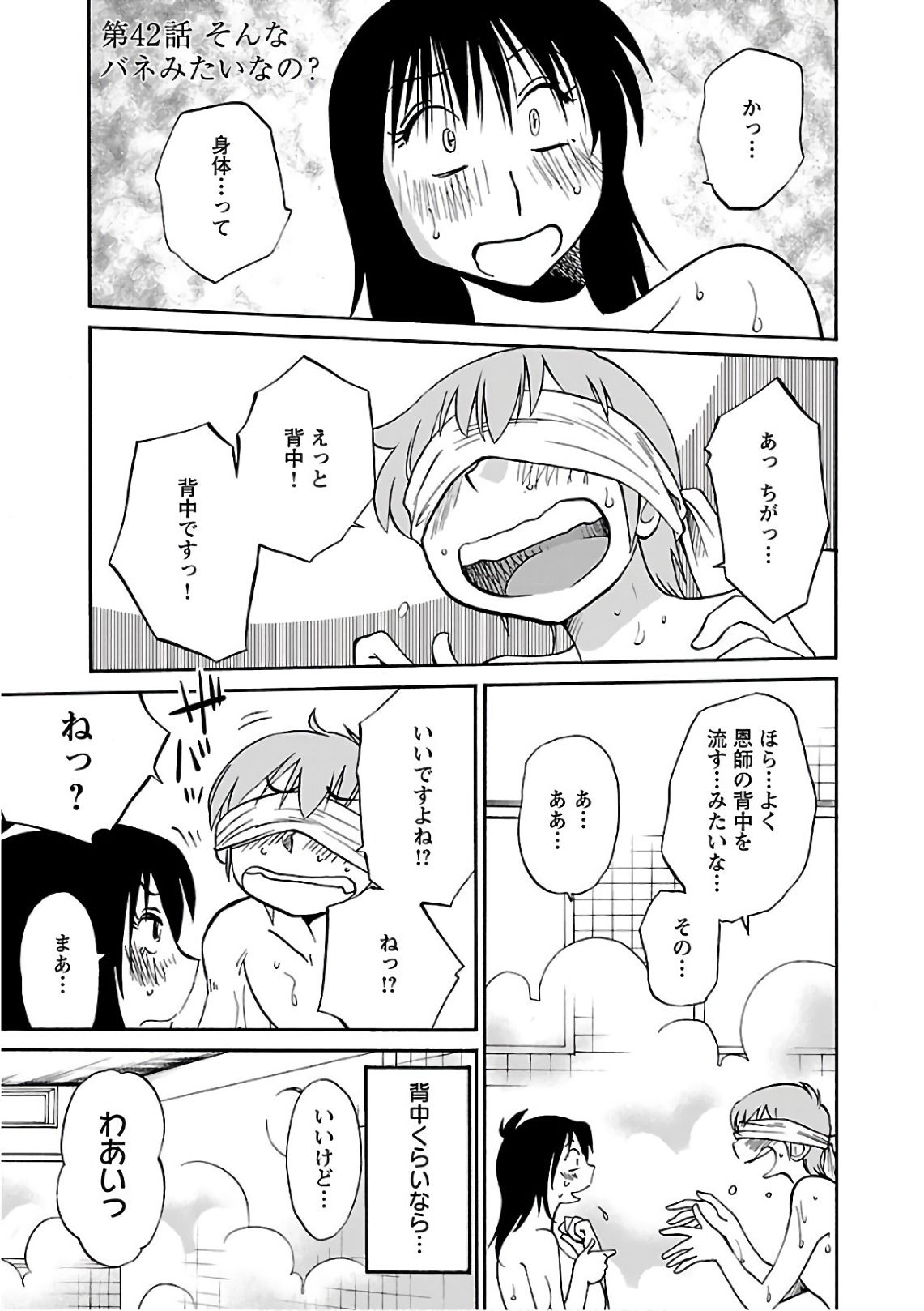 0113