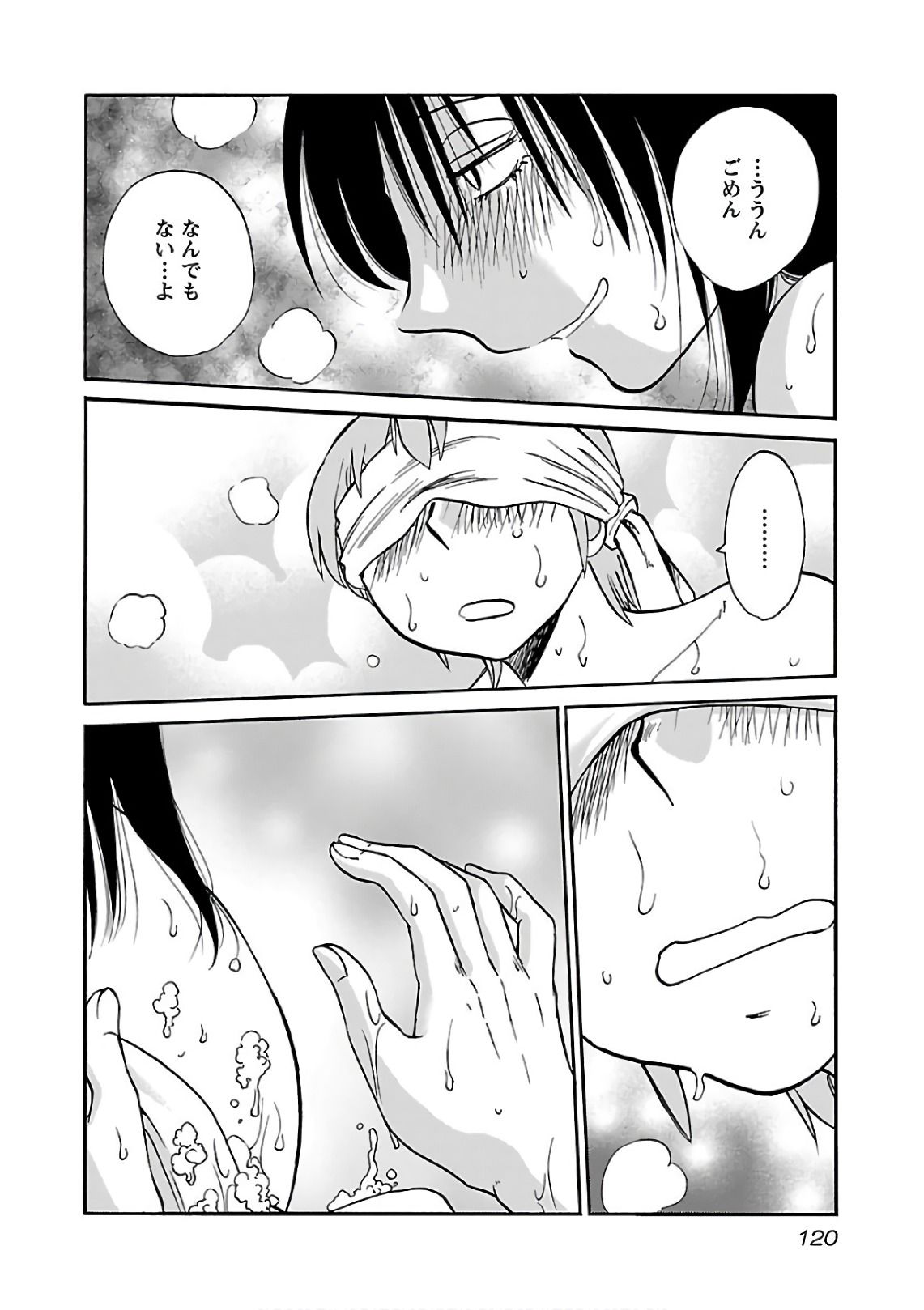 0122