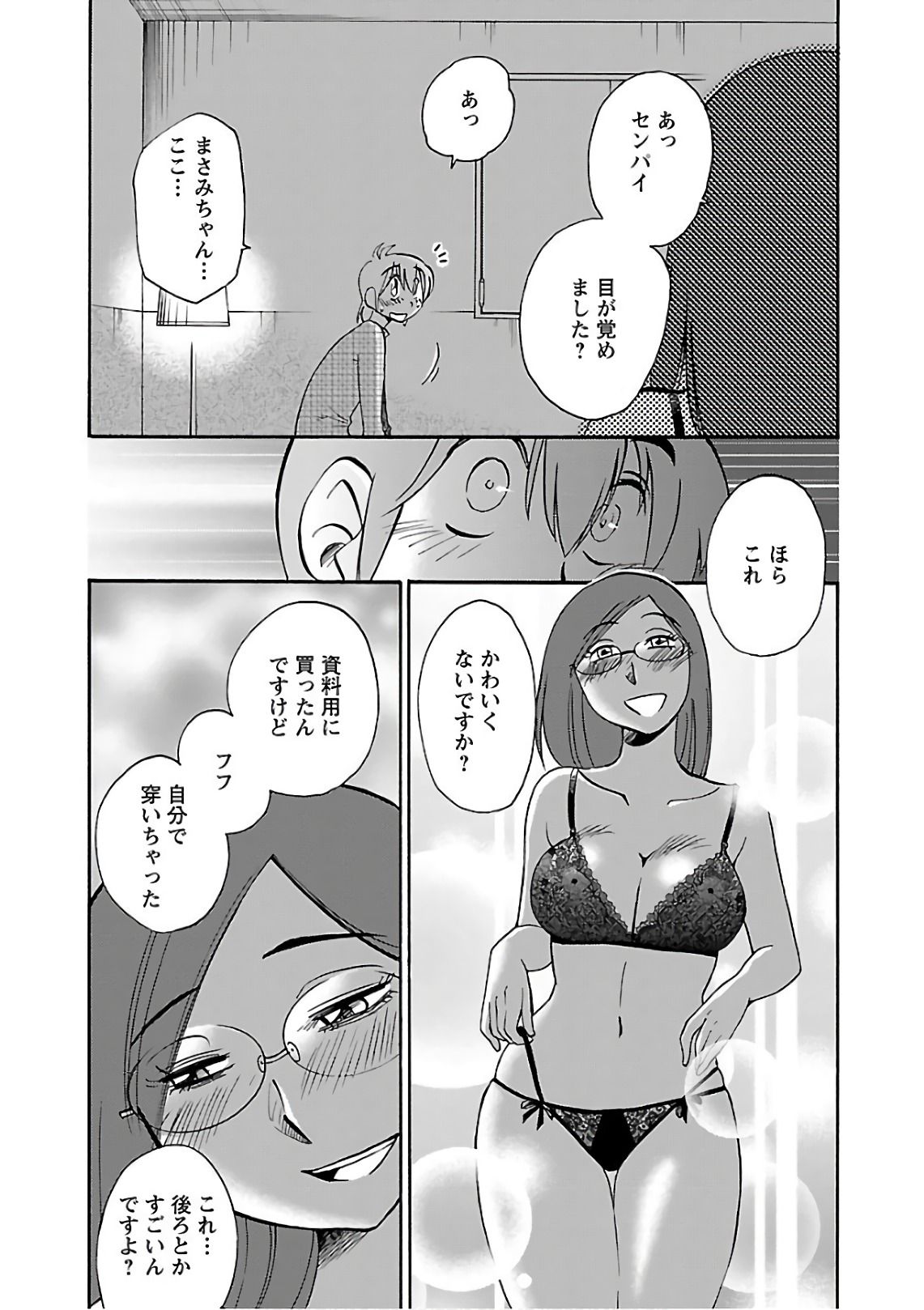 0187