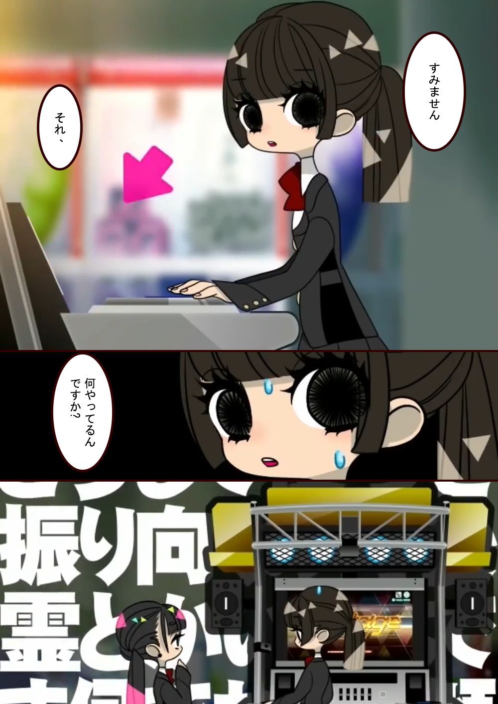 Ex002