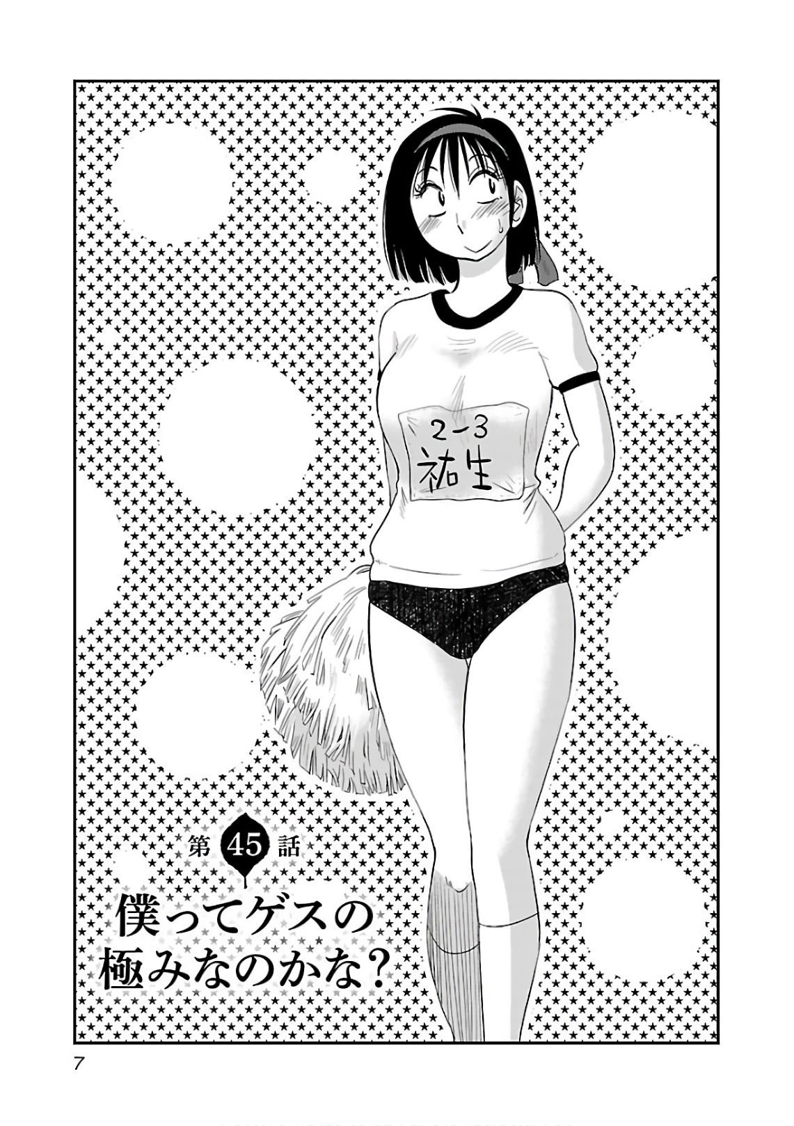 0009