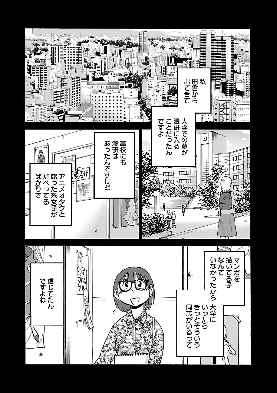 0014