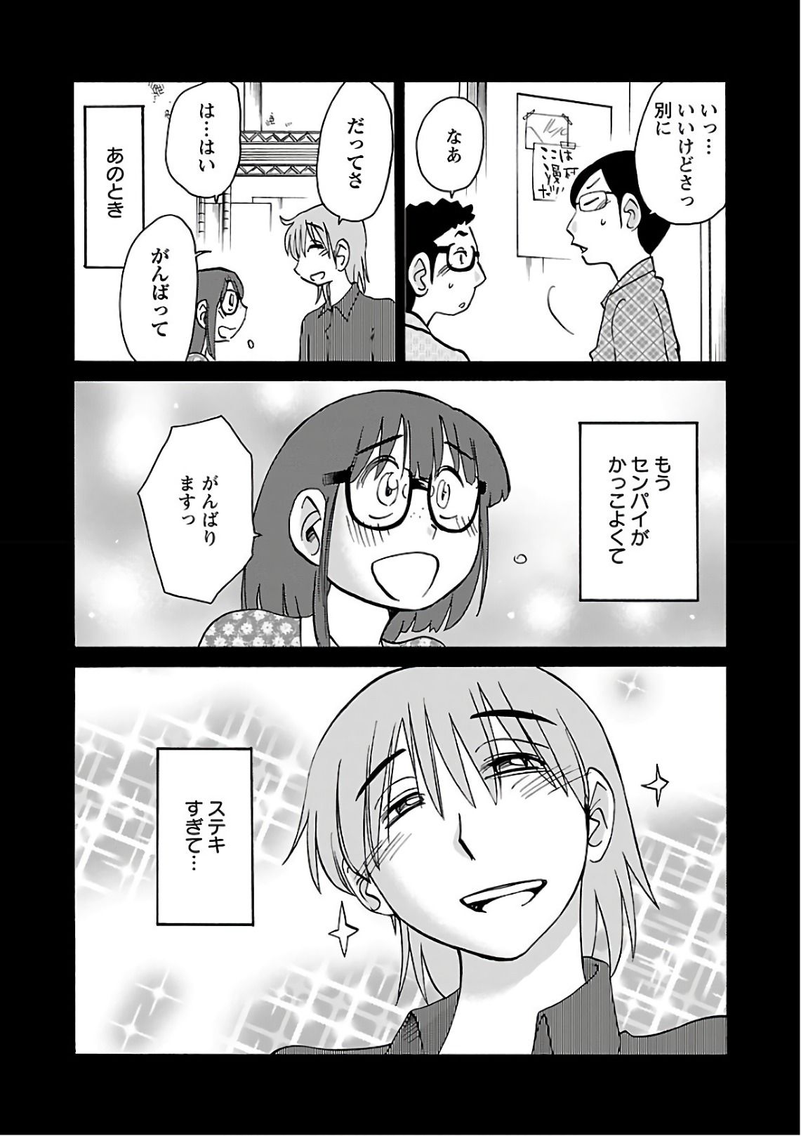 0021