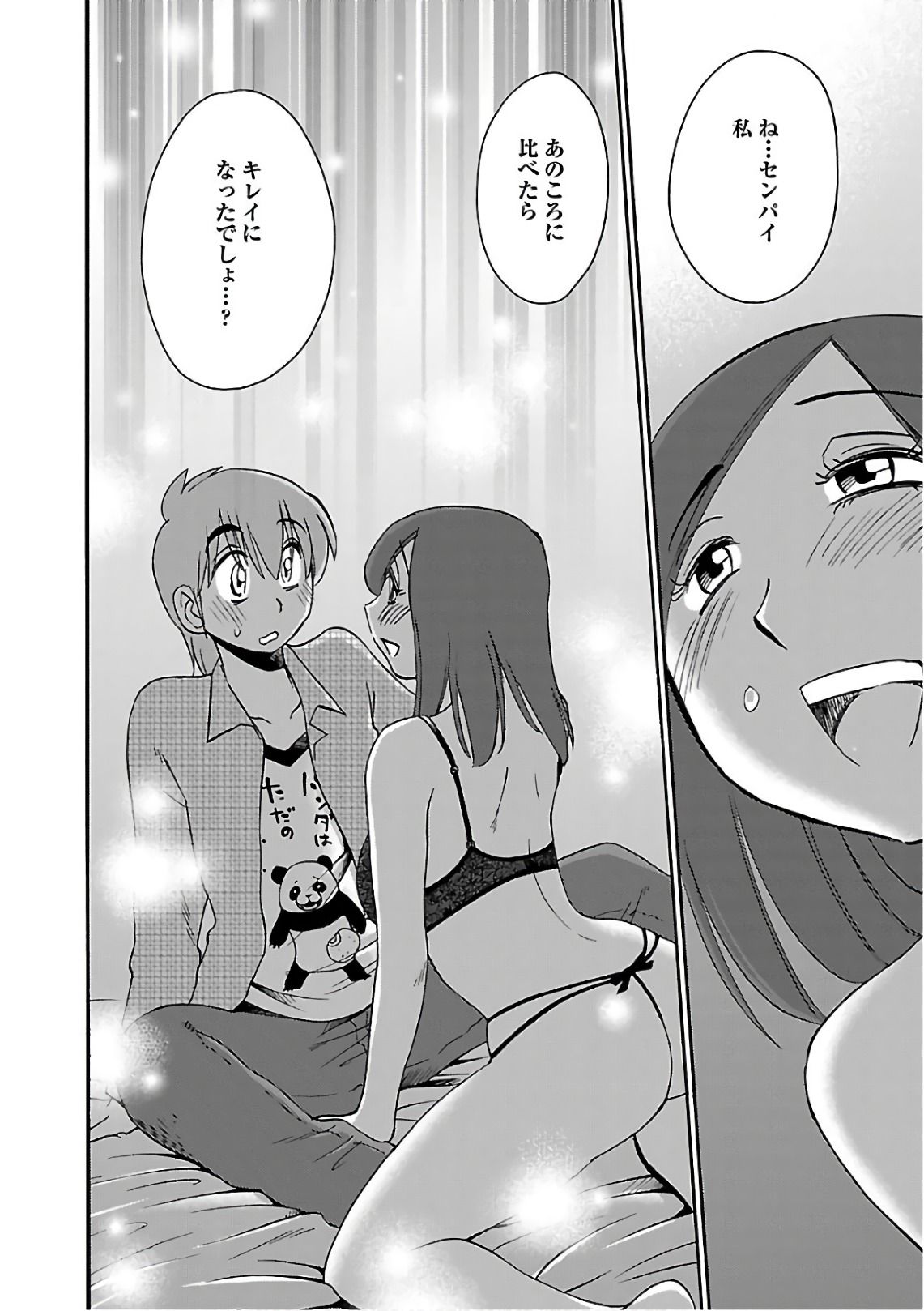 0024