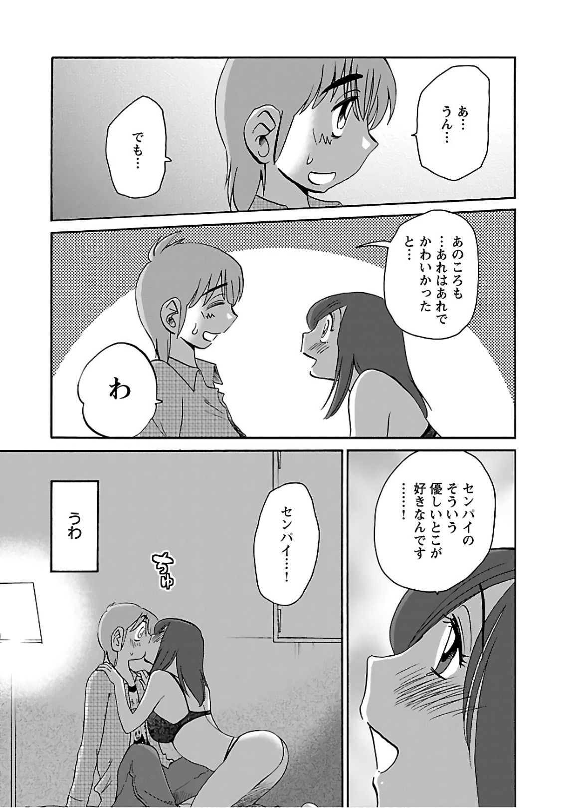 0025