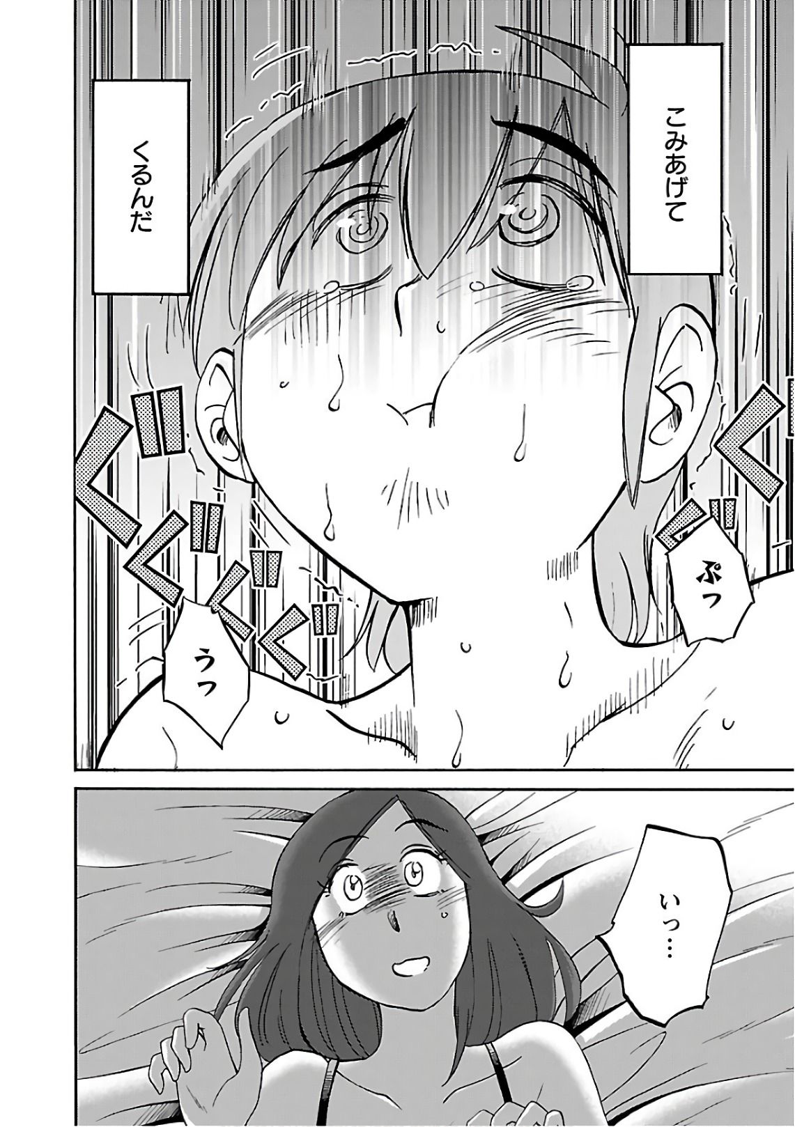 0030