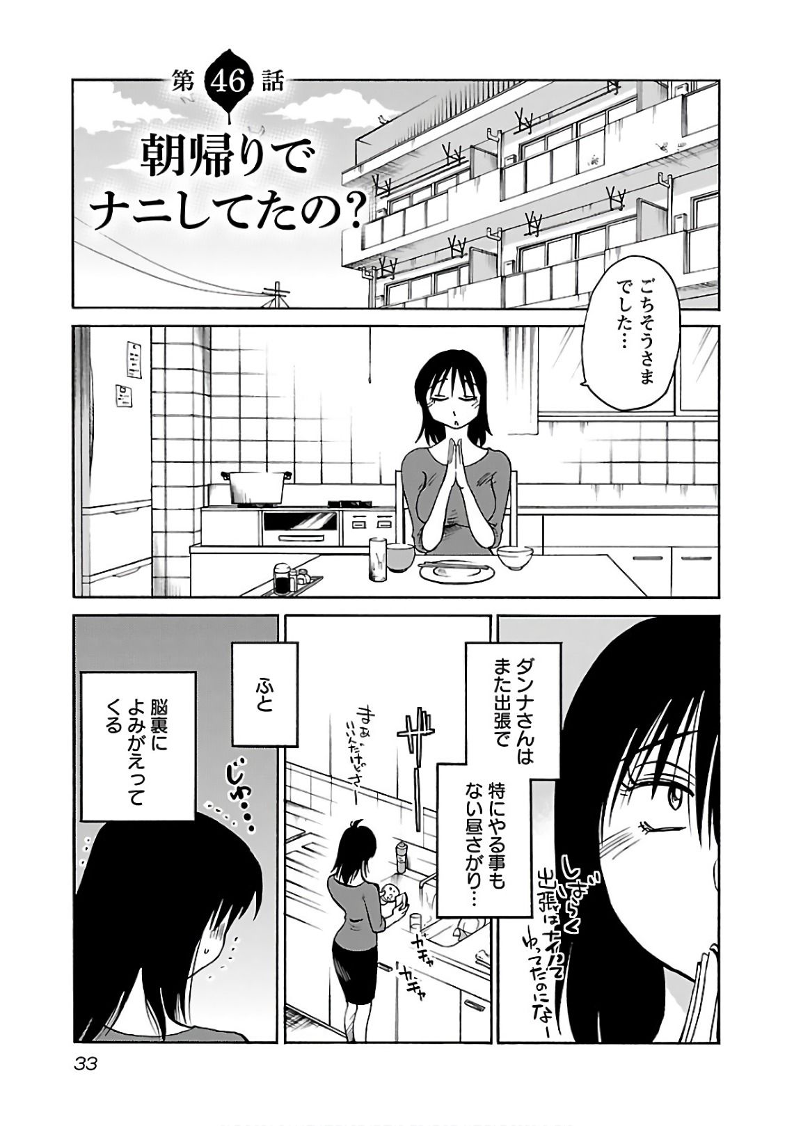 0035