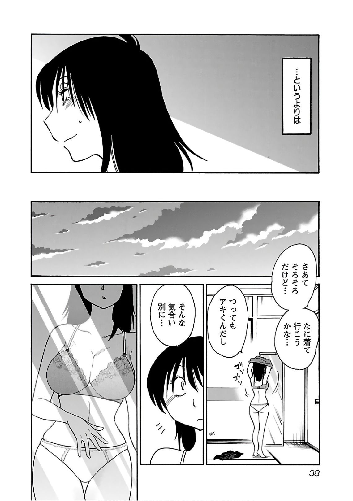 0040