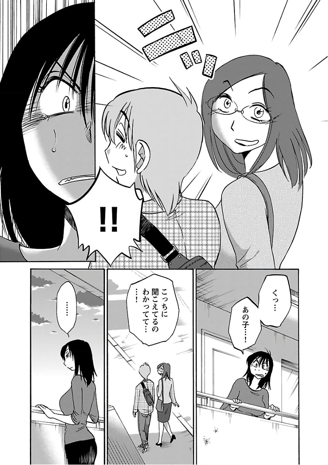 0045