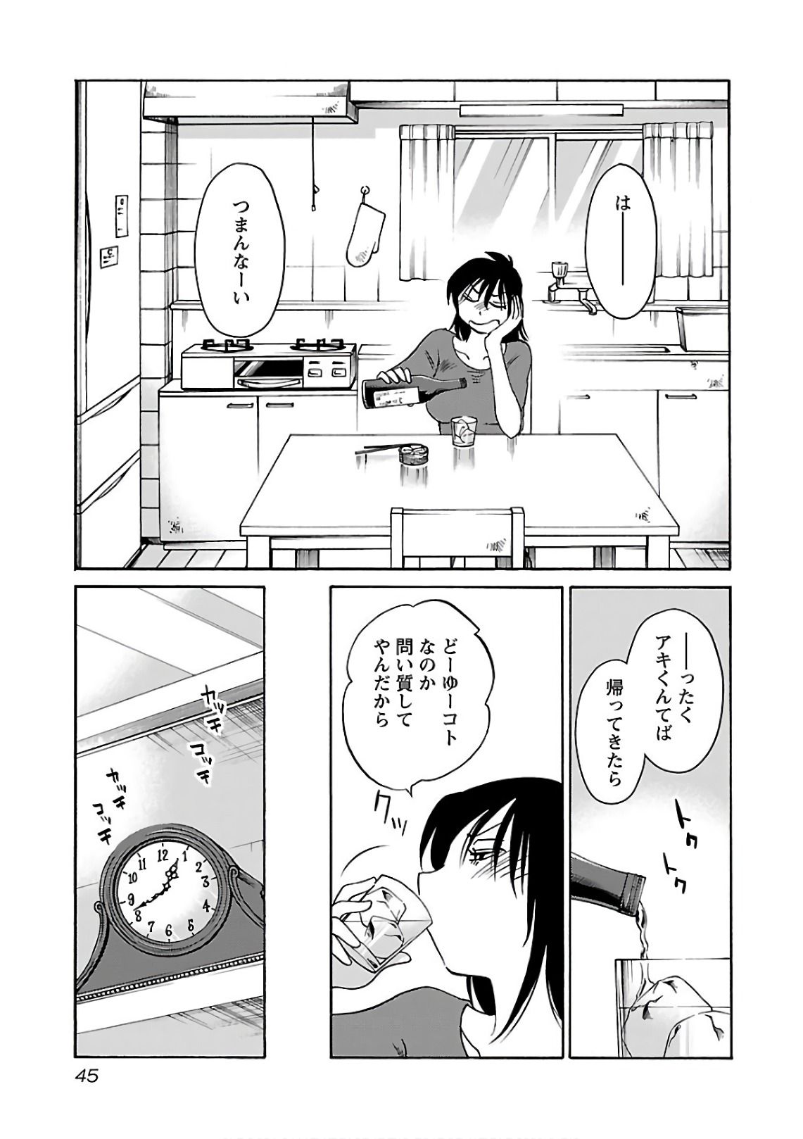 0047