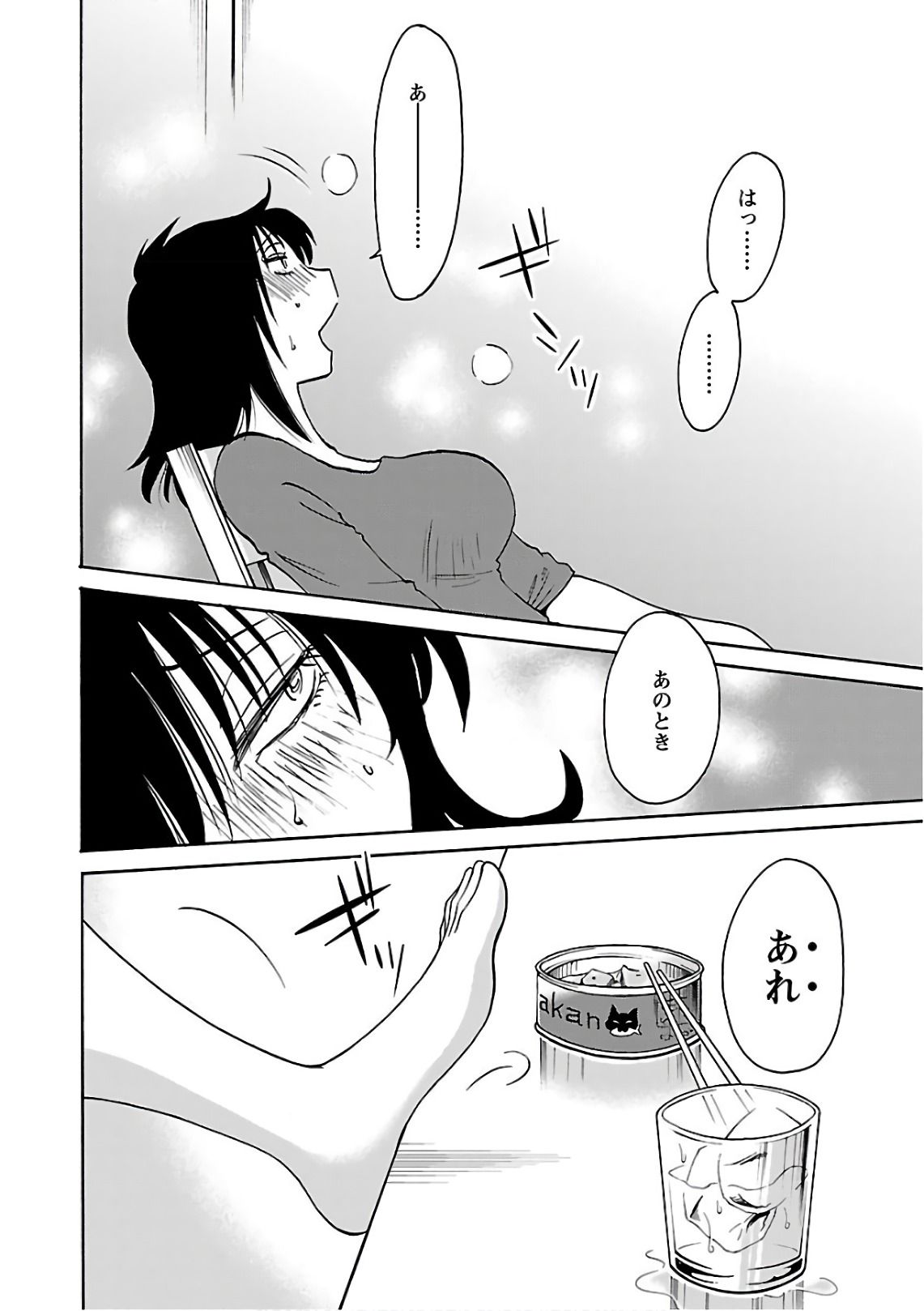 0052