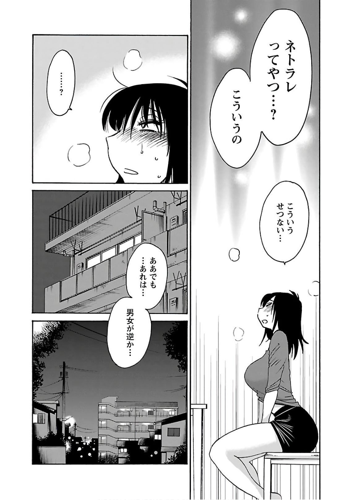 0056