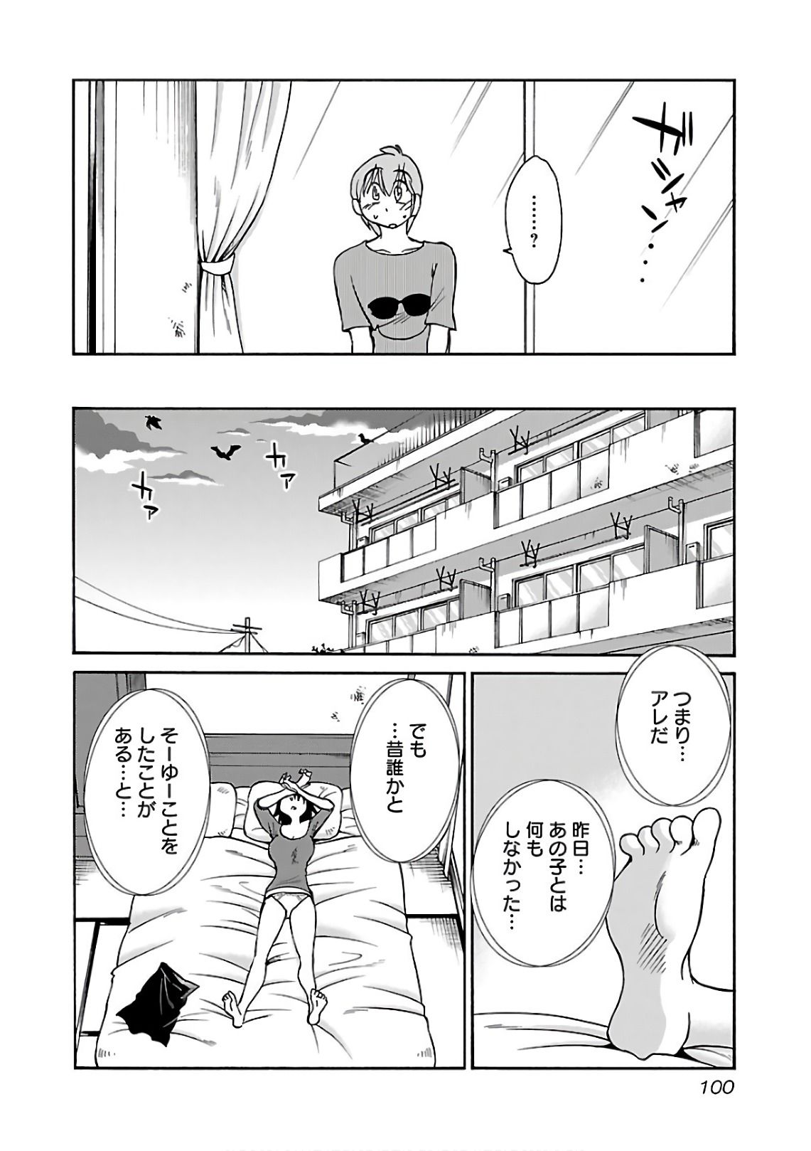 0102