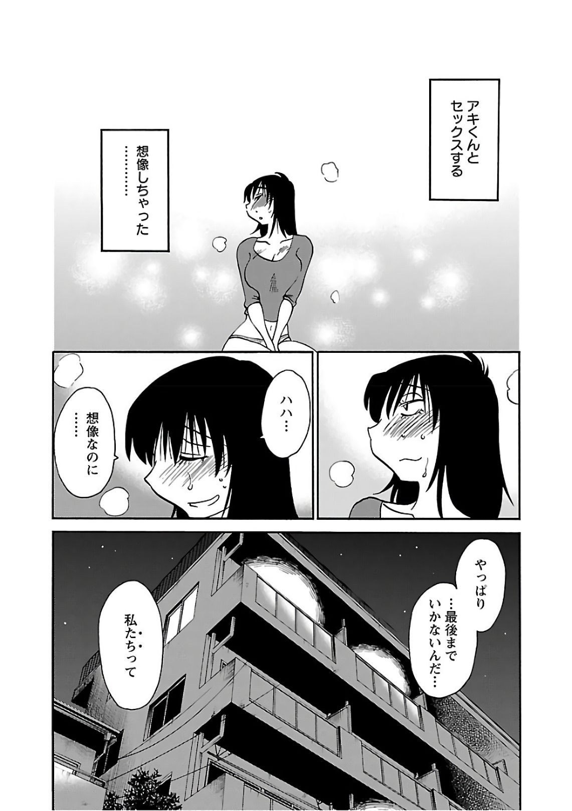 0110