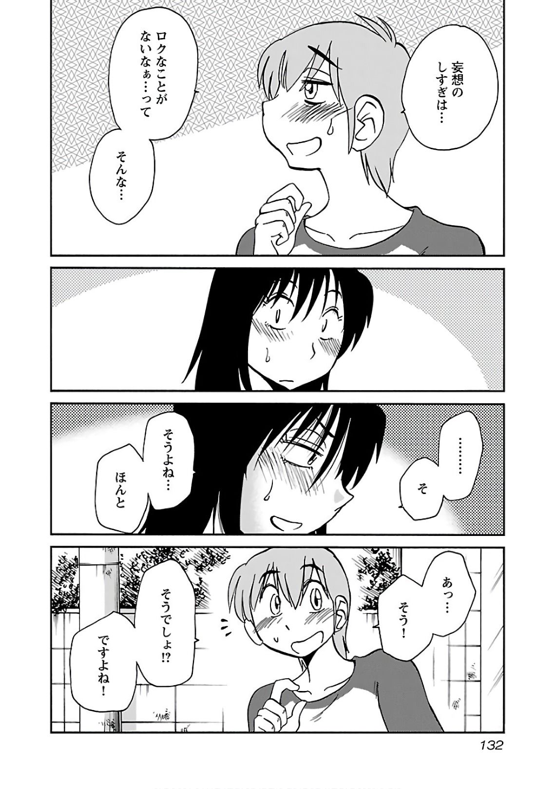 0134