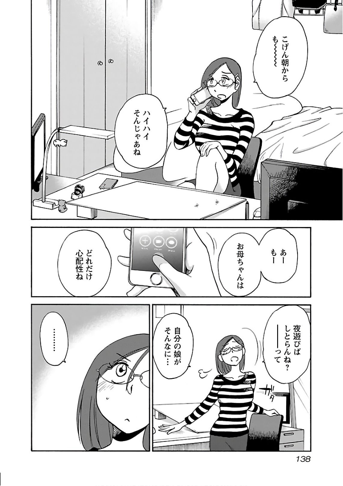 0140