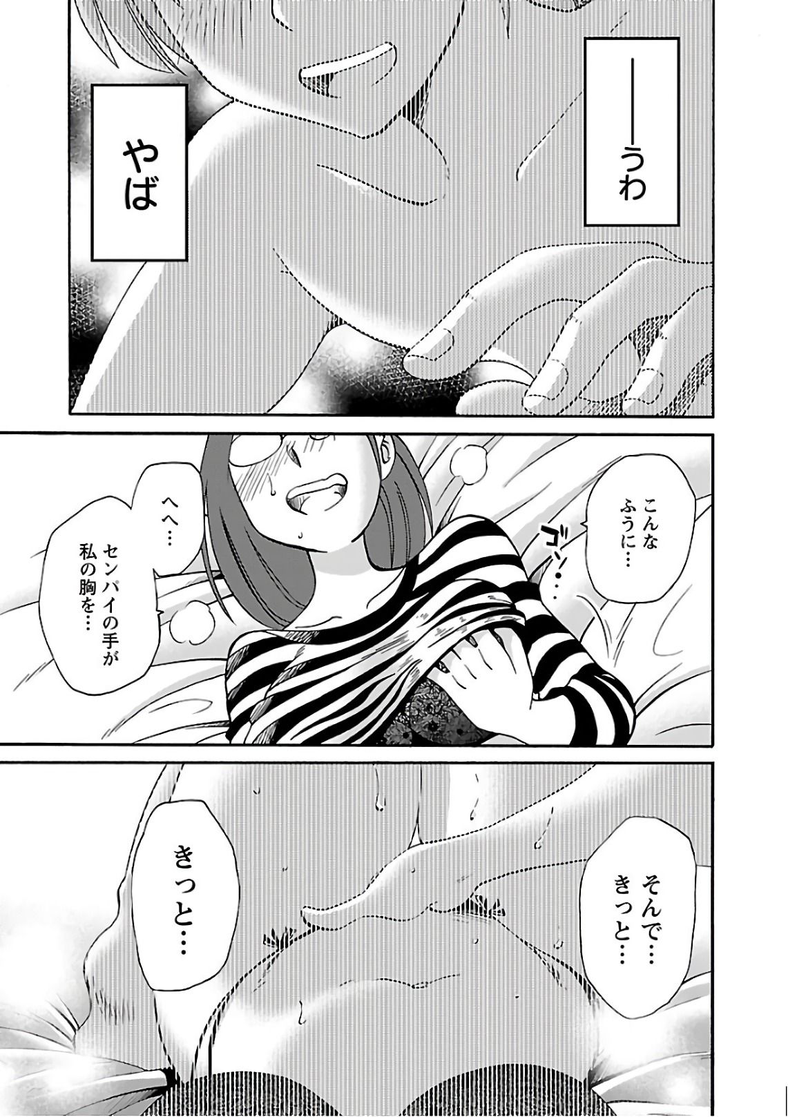 0145