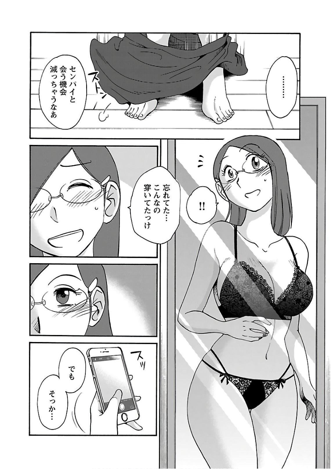 0158