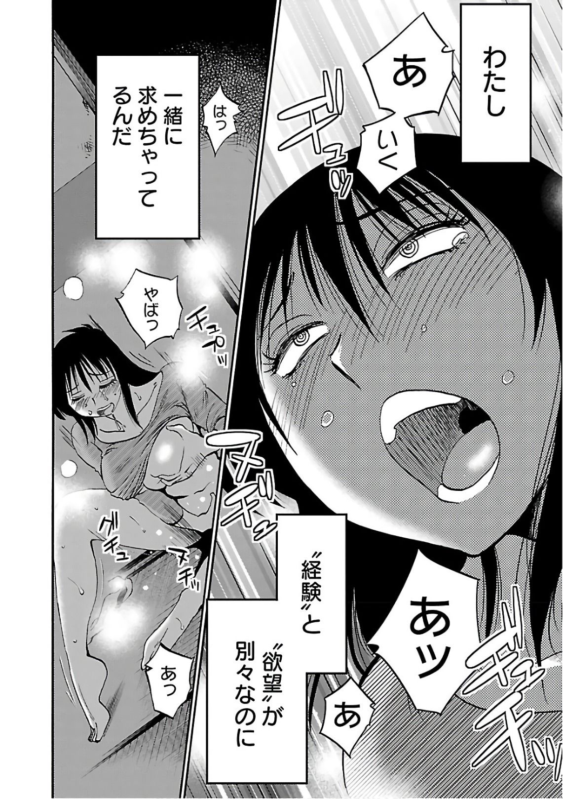 0182