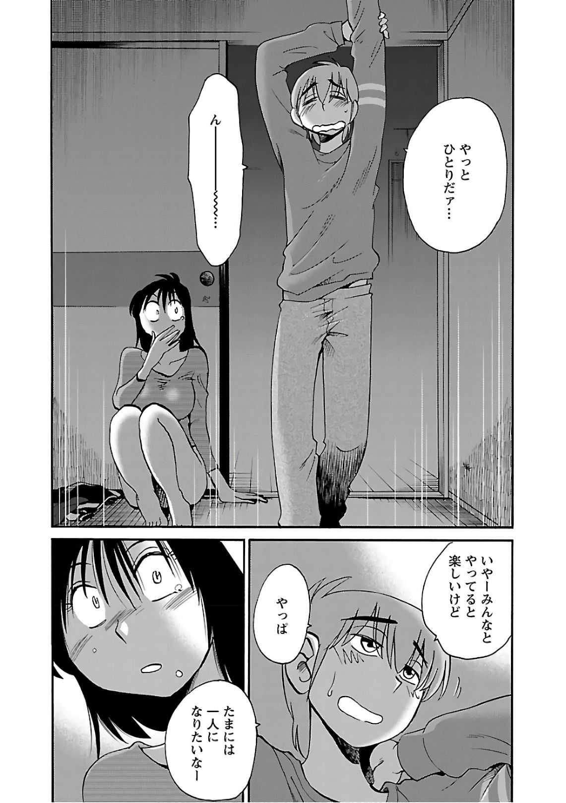 0186