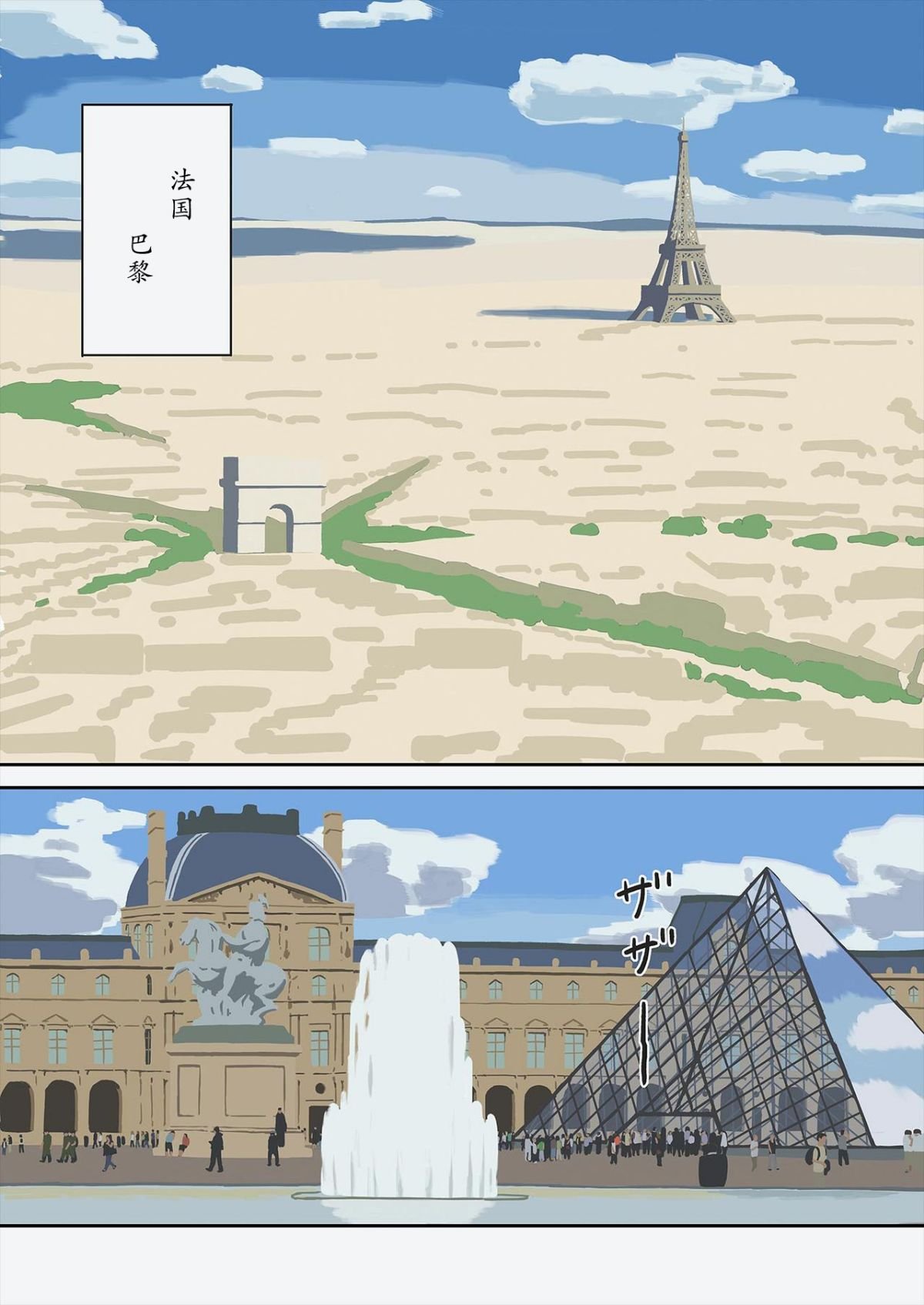 03