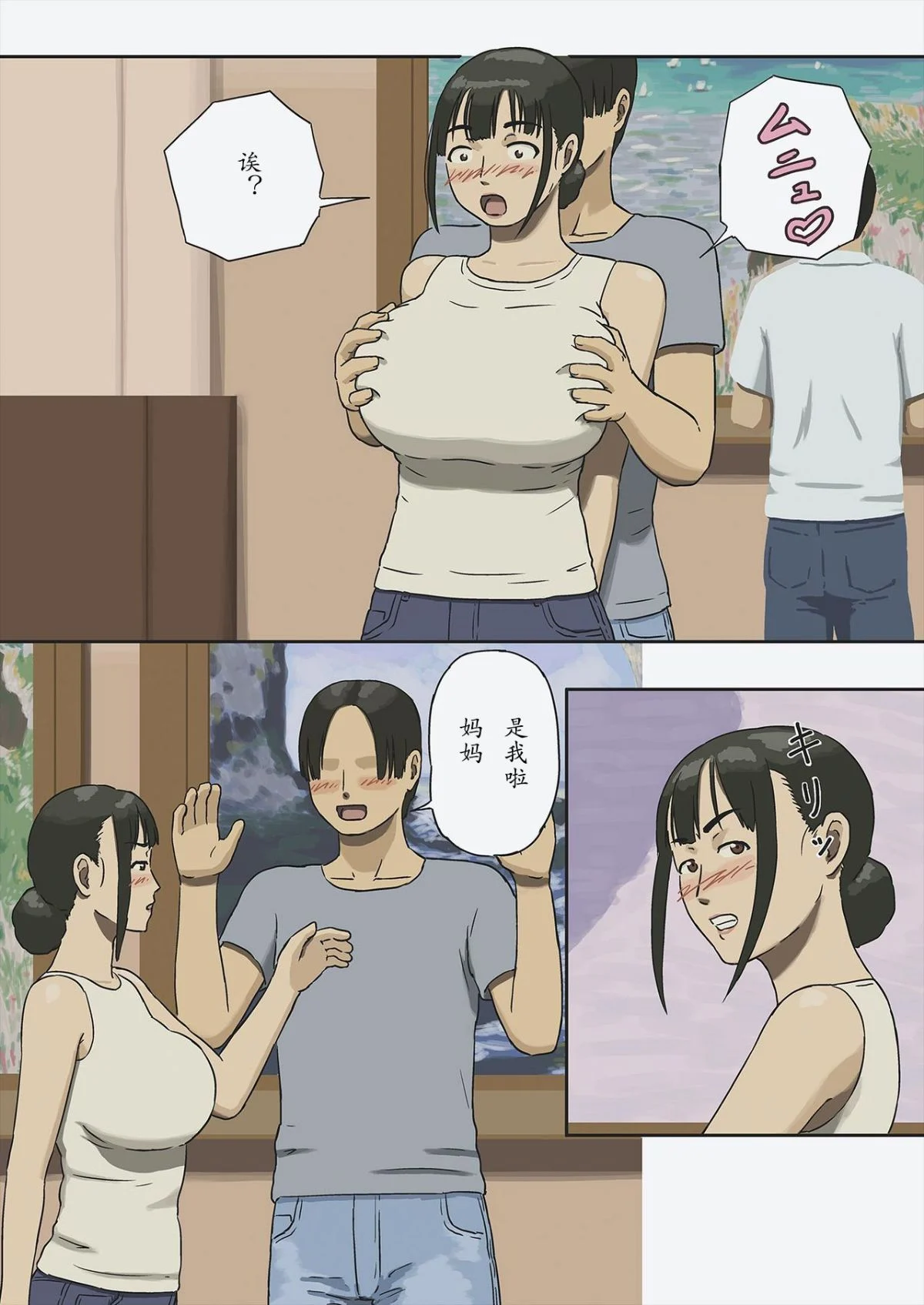 06