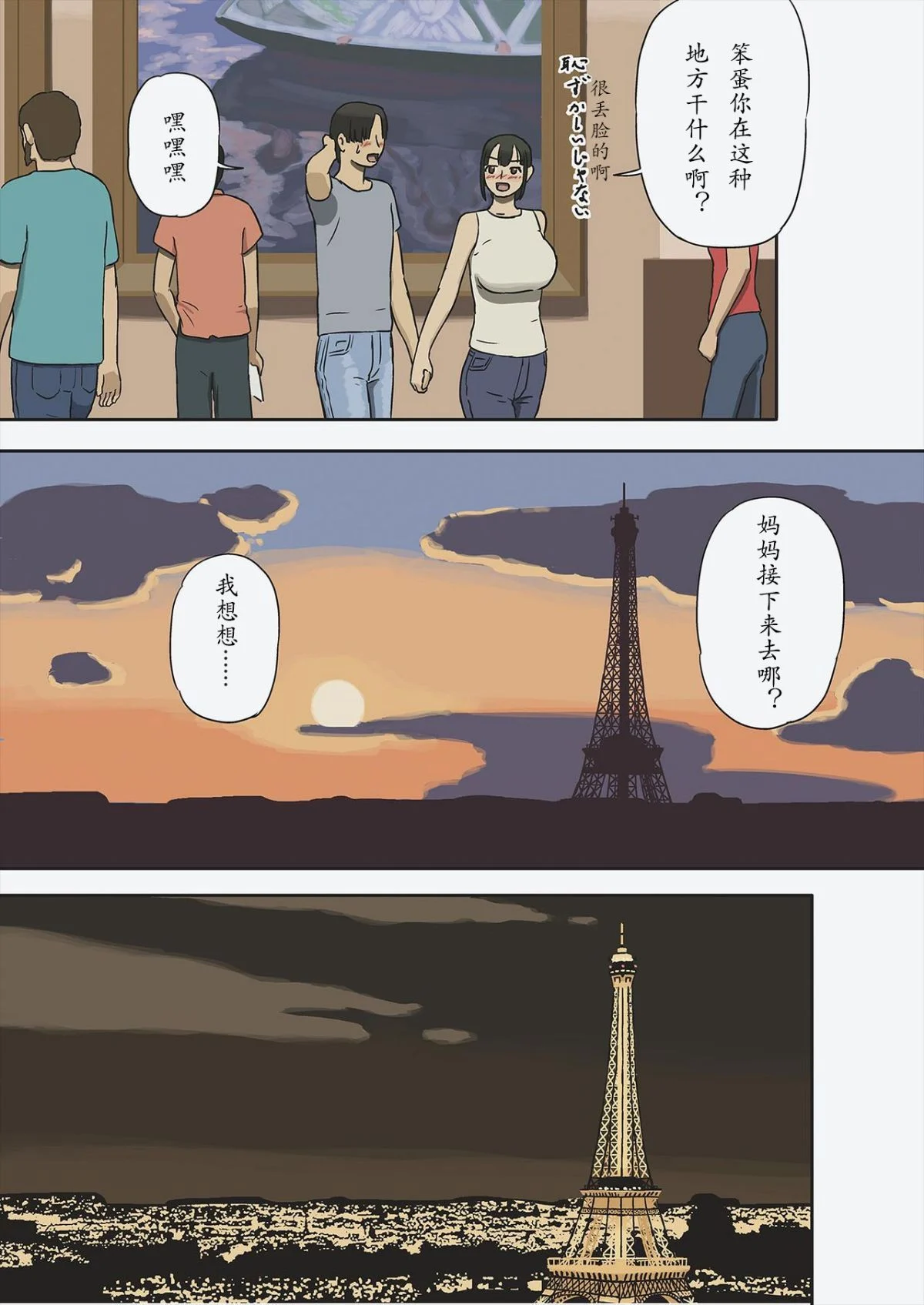 07