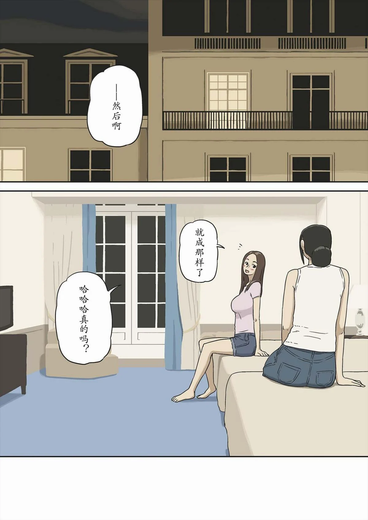 08