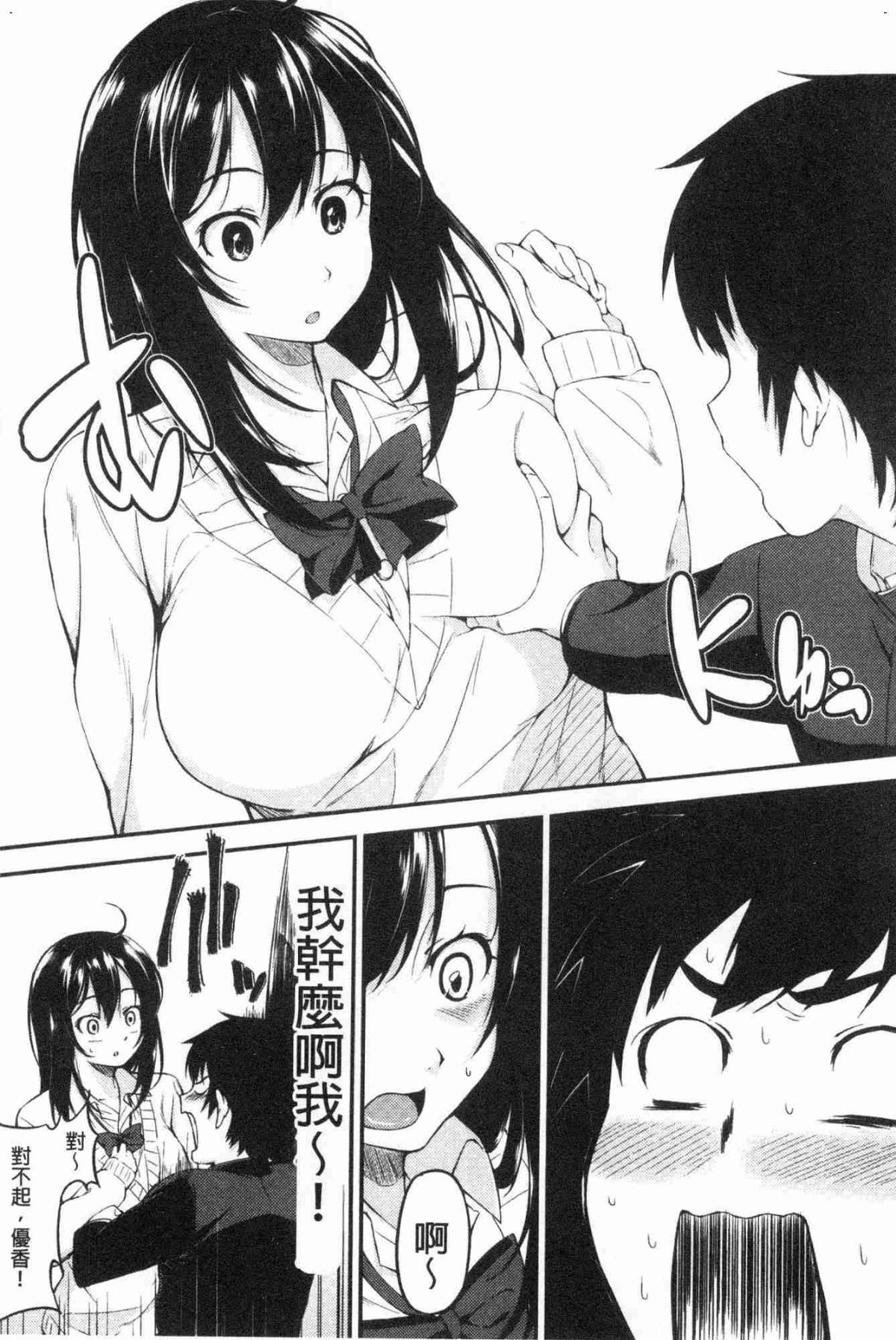 093