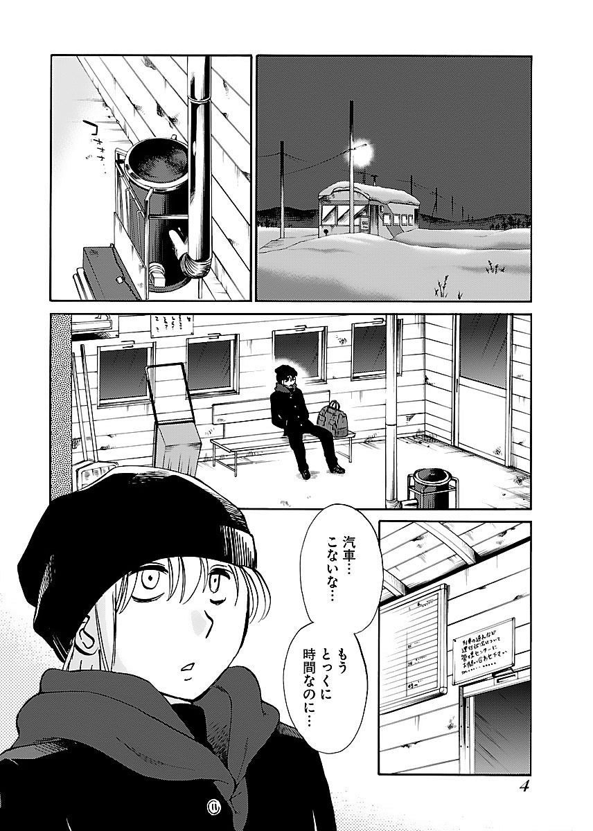 006