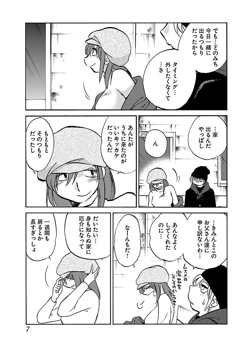 009