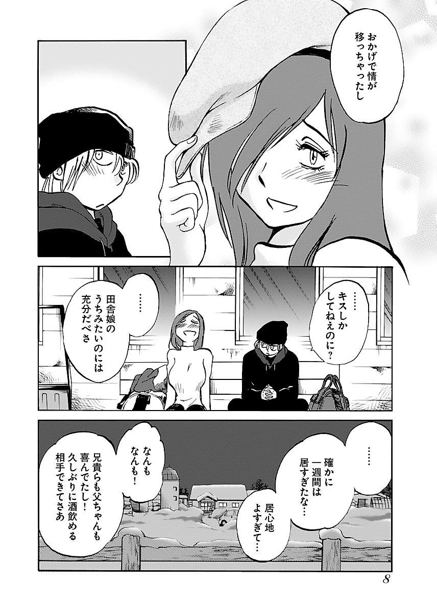 010