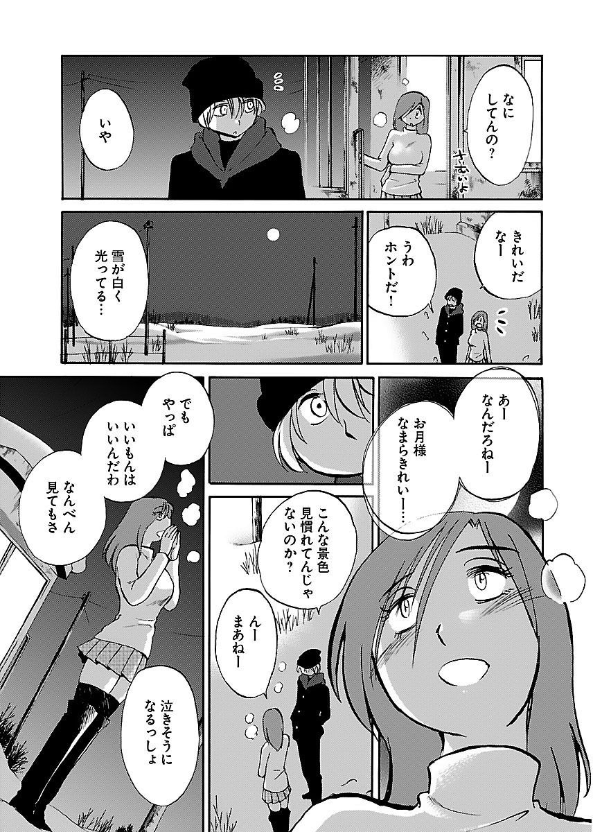 017