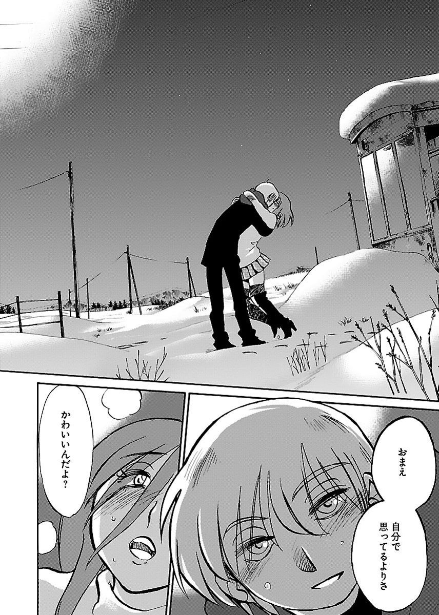 020